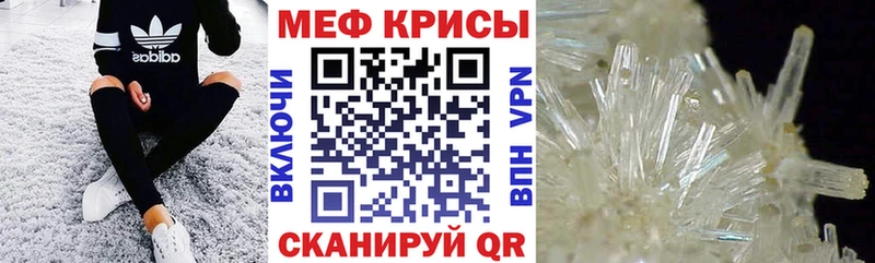 Виды наркотиков купить Ясногорск АМФЕТАМИН Марихуана COCAIN Метамфетамин ГАШИШ Меф