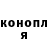 Кетамин VHQ Igor Ganichev
