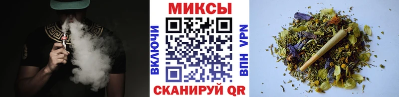 цены наркотик  Ясногорск  Бутират BDO 