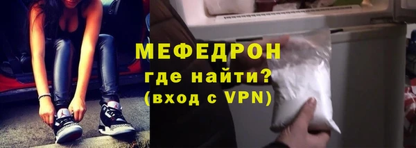 бутират Баксан