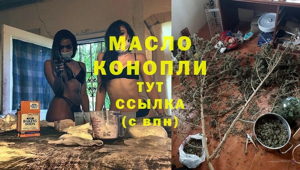ПСИЛОЦИБИНОВЫЕ ГРИБЫ Балабаново