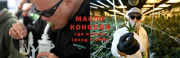 ПСИЛОЦИБИНОВЫЕ ГРИБЫ Балабаново