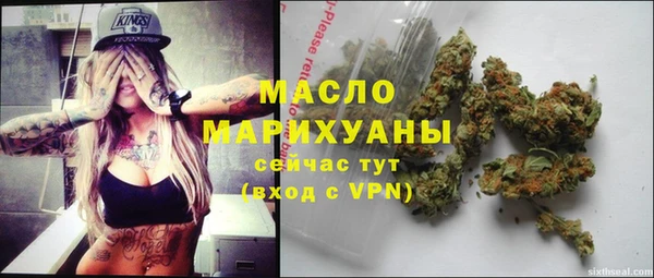 ПСИЛОЦИБИНОВЫЕ ГРИБЫ Балабаново