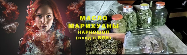 ПСИЛОЦИБИНОВЫЕ ГРИБЫ Балабаново