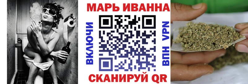 Бошки Шишки SATIVA & INDICA  закладки  Ясногорск 